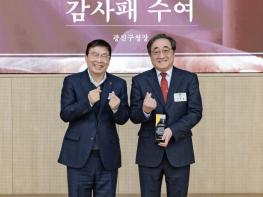 광진구기독교연합회 주최 2026년 신년하례예배 열려 기사 이미지