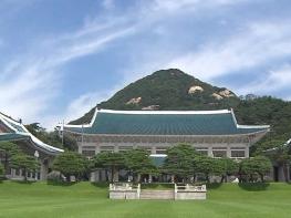 프라보워 수비안토 인도네시아 대통령 국빈 방한 기사 이미지