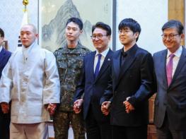 김민석 국무총리, 생명대사·천명수호처 만찬간담회 기사 이미지