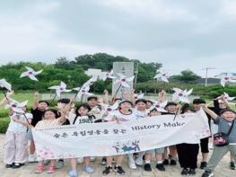 부천여성청소년재단, 재정 다각화로 '공공성·전문성' 강화  기사 이미지