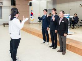 영광군 제65회 전라남도체육대회 선수단 결단식 개최 기사 이미지