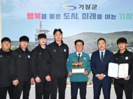 기장군, 기장갈매기 씨름단 창단 첫 해 전국 정상 등극 기사 이미지