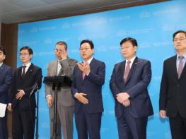 지방분권형 행정통합으로 경남·부산 지방주도 성장 중심축 될 것 기사 이미지