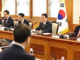 김민석 국무총리, 마약류 대응 관계장관회의 주재 기사 이미지